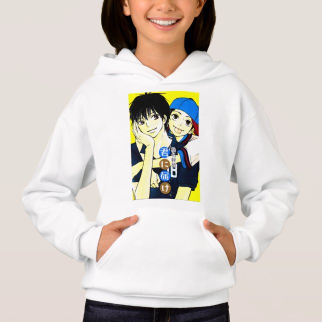  Kimi ni Todoke T Shirt (Framsida)