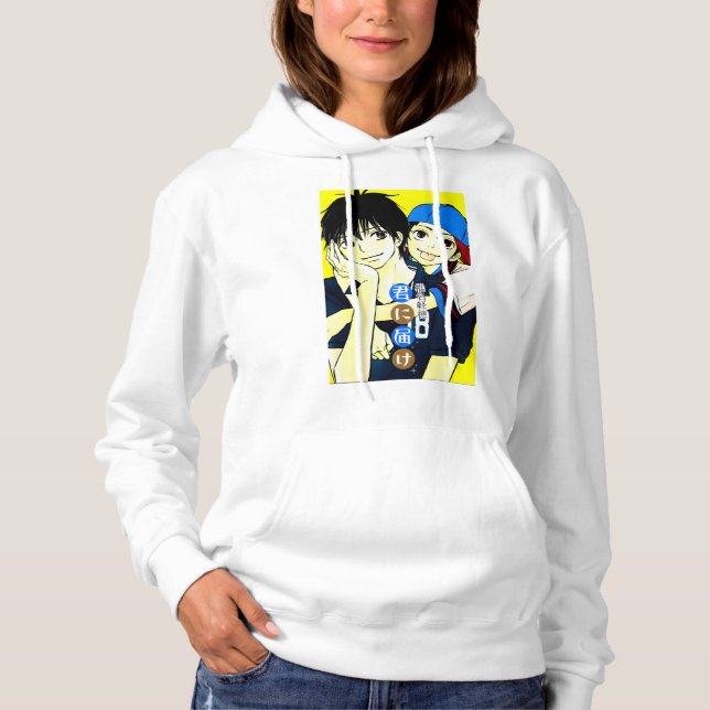  Kimi ni Todoke T Shirt (Framsida)