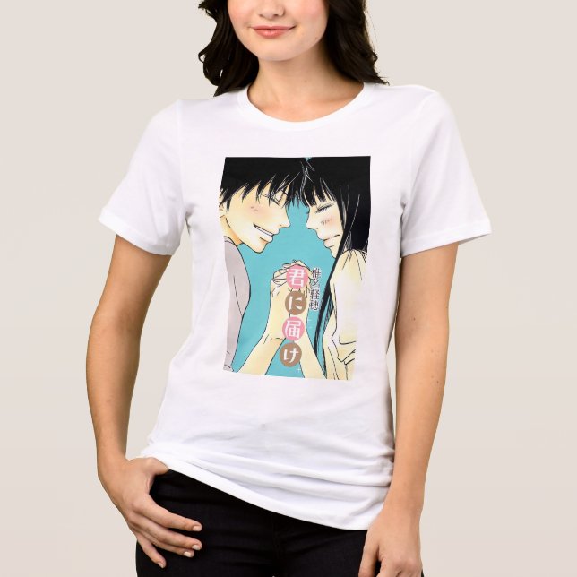 Kimi ni Todoke T Shirt (Framsida)