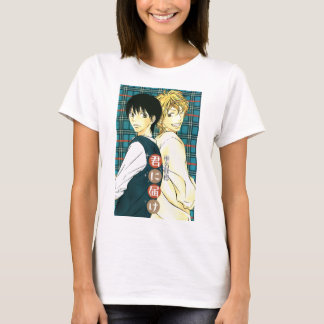 Kimi ni Todoke T Shirt