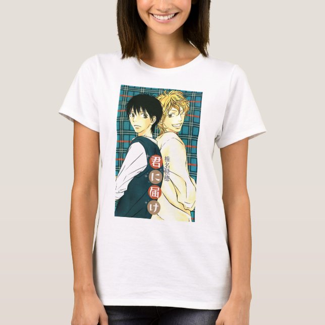 Kimi ni Todoke T Shirt (Framsida)