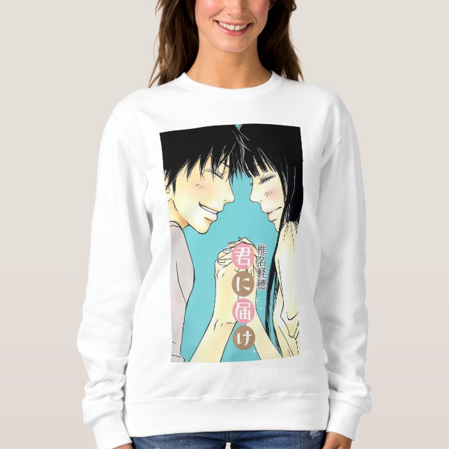 Kimi ni Todoke T Shirt (Framsida)
