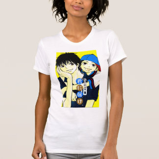 Kimi ni Todoke T Shirt