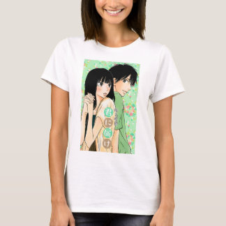 Kimi ni Todoke T Shirt