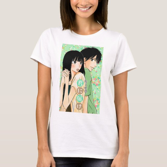 Kimi ni Todoke T Shirt (Framsida)