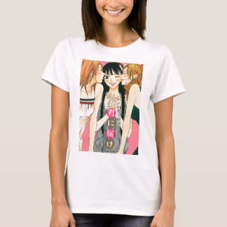 Kimi ni Todoke T Shirt