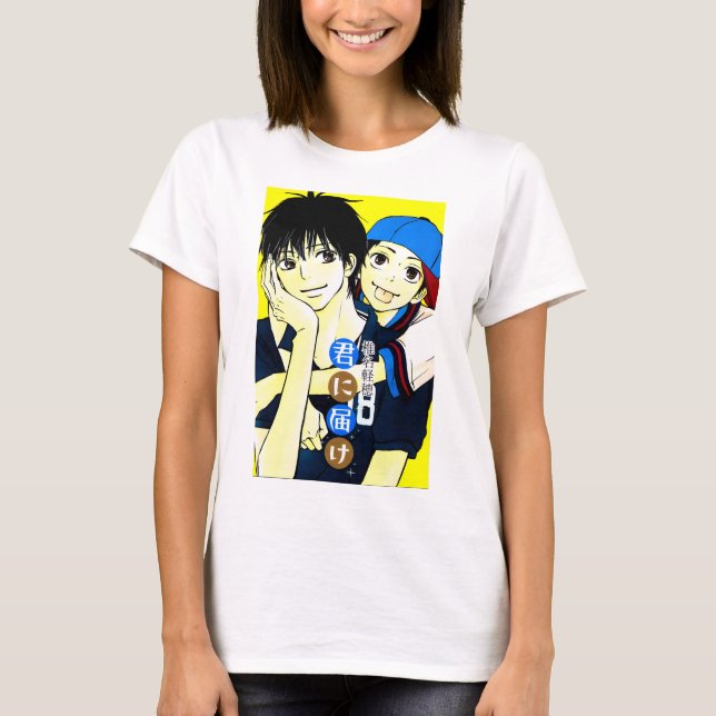  Kimi ni Todoke T Shirt (Framsida)
