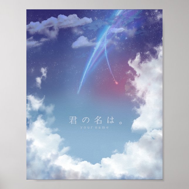 Kimi no na wa - HIMLAR Poster (Framsidan)