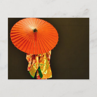 Kimono Dreams 1 Vykort