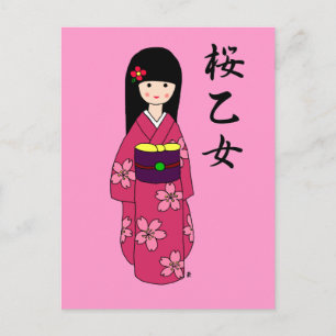 Kimono Girl Sakura Rosa Tecknad Vykort