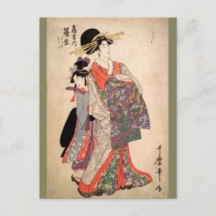 Kimono i färglös form vykort