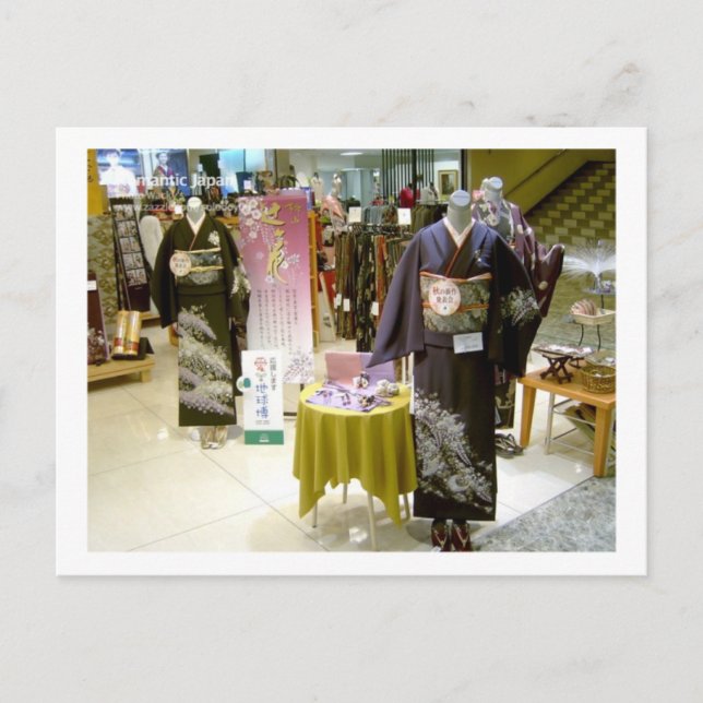 Kimono, Japan Vykort (Framsida)