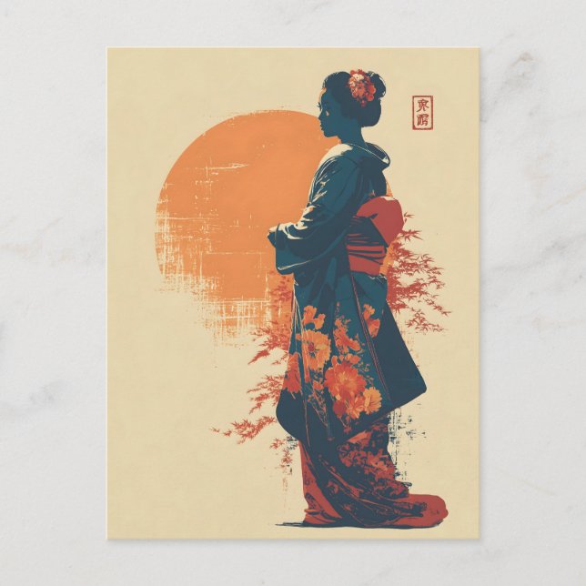 Kimono kvinna vintage vykort (Framsida)