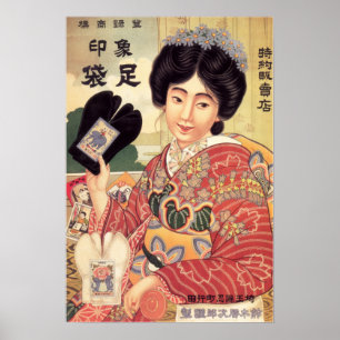 KIMONO WOMAN SANDAL Vintage JAPANESE-reklam Poster