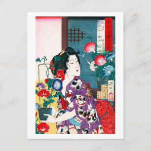 Kimono, Yoshitoshi, för kvinnor med kattmönster Vykort