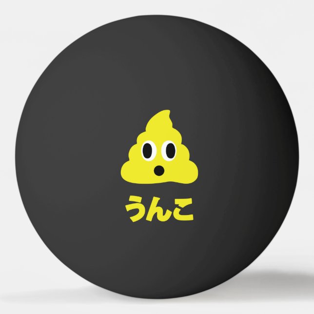 Kin No Unko 金のうんこ Guld Bajs Pingisboll (Framsidan)