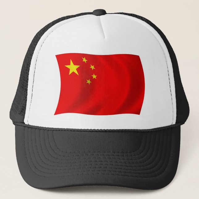 Kina Flagga Hatt Keps (Framsida)