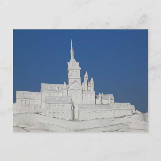 KINA, Heilongjiang-provinsen, Haerbin (Harbin). 3 Vykort (Framsida)
