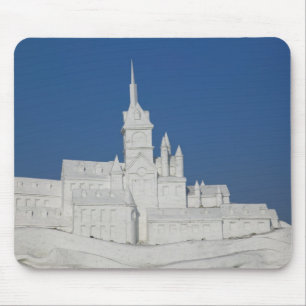 KINA, Heilongjiangprovinsen, Haerbin (Harbin). 3 Musmatta