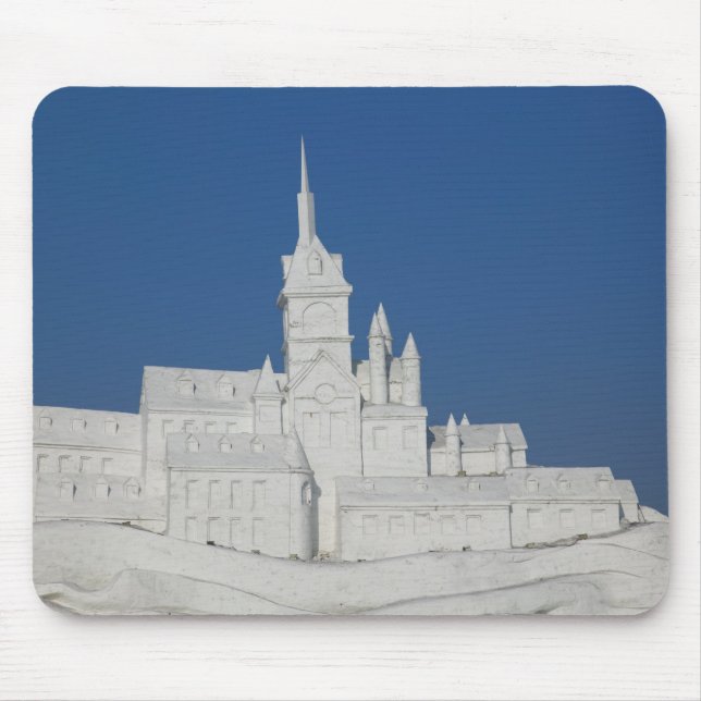 KINA, Heilongjiangprovinsen, Haerbin (Harbin). 3 Musmatta (Framsidan)