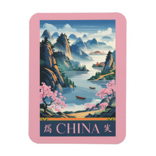 Kina Illustration Rosa Resa Konst Vintage Magnet