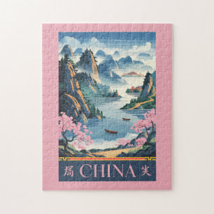 Kina Illustration Rosa Resa Konst Vintage Pussel