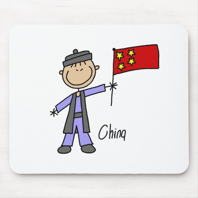 Kina Musmatta (Framsidan)