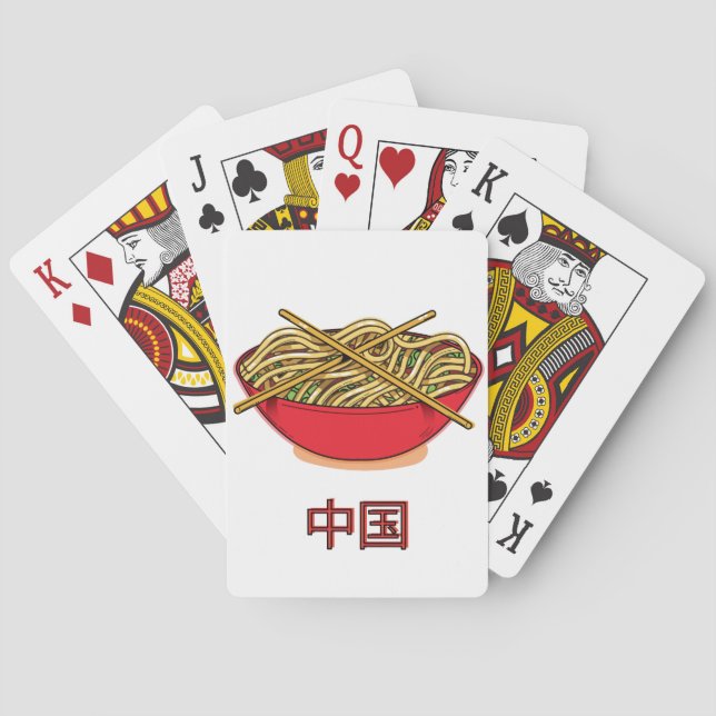 Kina Nudlar Casinokort (Baksidan)