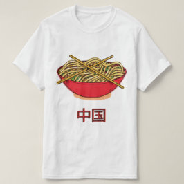 Kina Nudlar T Shirt