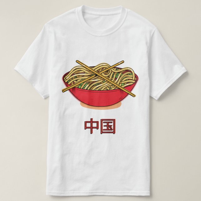 Kina Nudlar T Shirt (Design framsida)