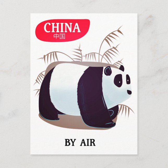 Kina Panda resaffisch Vykort (Framsida)