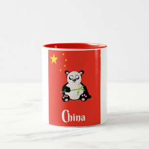 Kina Panda reseinlägg. Två-Tonad Mugg