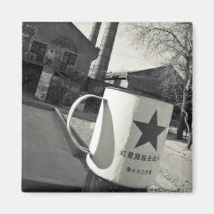 Kina, Peking, Chaoyang-distriktet. Dashanzi 798 2 Magnet