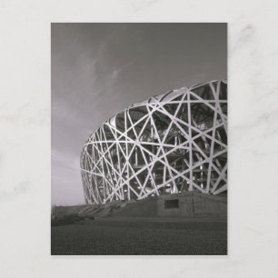 Kina, Peking. Nationalstadion, arrangör för Vykort