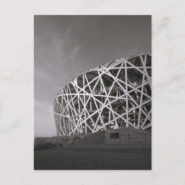 Kina, Peking. Nationalstadion, arrangör för Vykort (Framsida)