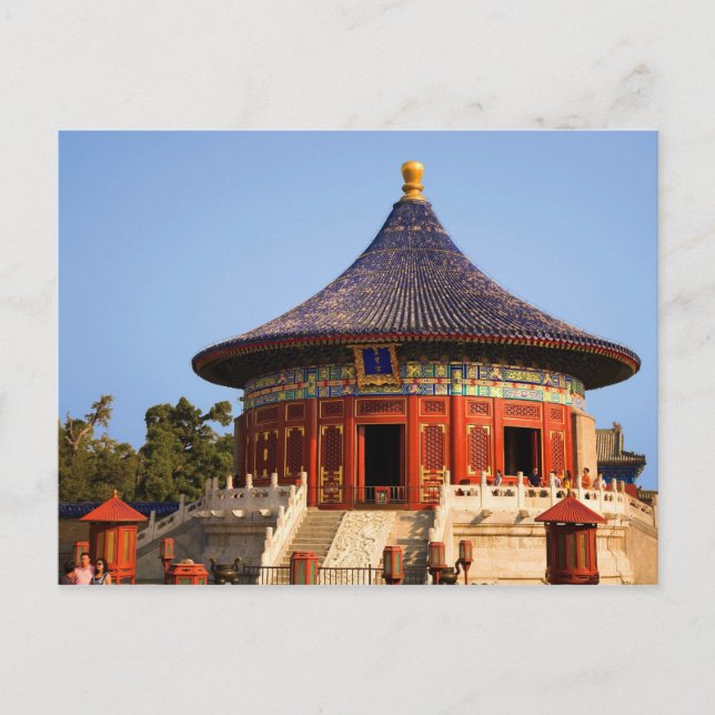 Kina, Peking, Tian Tan Park, Himmelens tempel, 2 Vykort (Framsida)