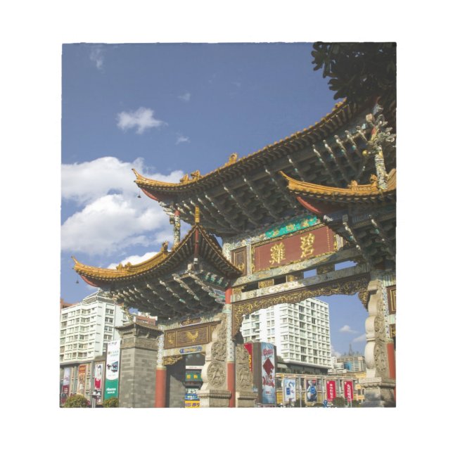 KINA, Yunnan-provinsen, Kunming. Minnesbåge Anteckningsblock (Framsida)
