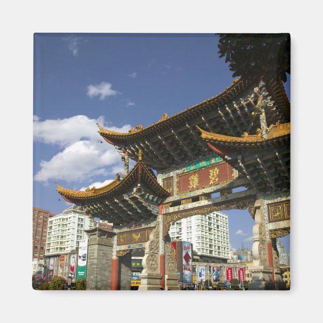 KINA, Yunnan-provinsen, Kunming. Minnesbåge Magnet (Framsidan)