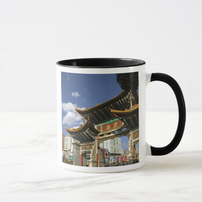 KINA, Yunnan-provinsen, Kunming. Minnesbåge Mugg (Höger)