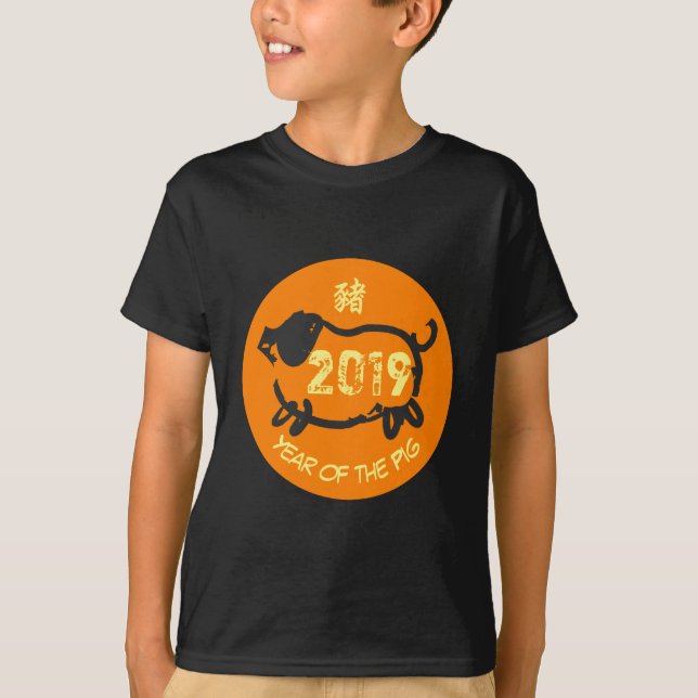 Kinas år 2019: Gris Black Kids Tee (Framsida)