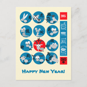 Kinas år för Goat Roligt Postcard Helg Vykort