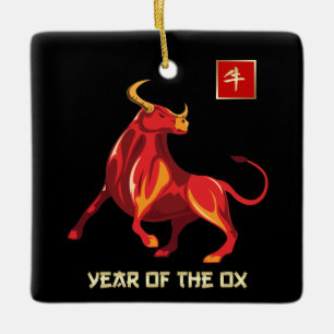 Kinas år för Ox Anpassningsbar År Gift Julgransprydnad Keramik