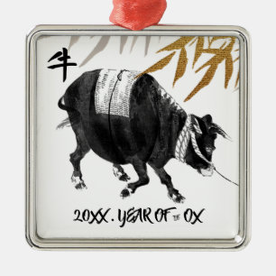 Kinas år för Ox Anpassningsbar År Gift Julgransprydnad Metall