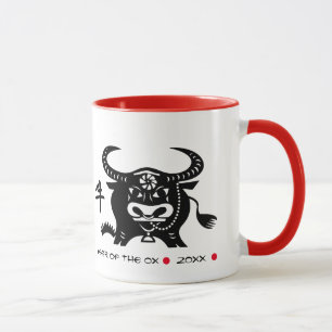 Kinas år för Ox Anpassningsbar År och Namn Gif Mugg