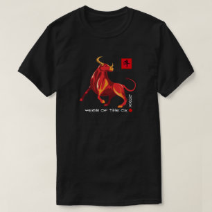 Kinas år för Ox Anpassningsbar år T Shirt