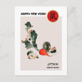 Kinas år Råtta | Anpassningsbar år Helg Vykort