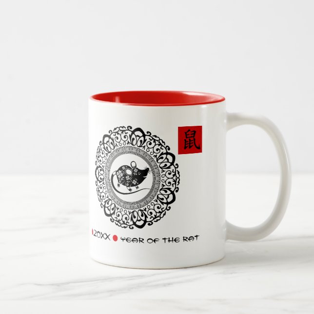 Kinas år Råtta | Anpassningsbar år och Namn Två-Tonad Mugg (Höger)