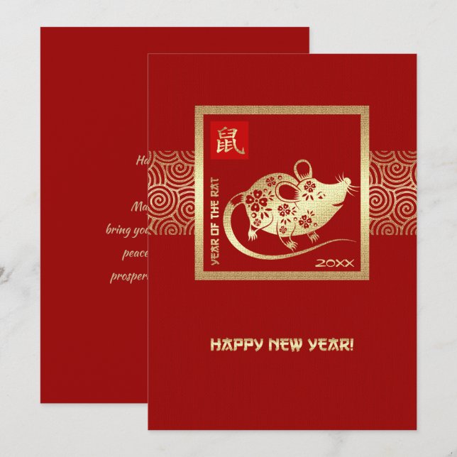 Kinas år Råtta | Anpassningsbar År - platta kort (Fram/baksida)