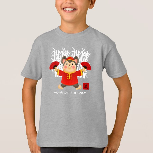Kinas år Råtta | Cute Little Mouse T Shirt (Framsida)