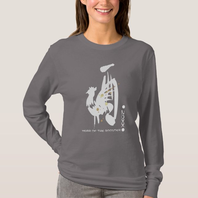 Kinas år Tupp | Anpassningsbar år Tee Shirt (Framsida)